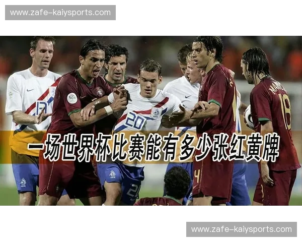 世界杯2018赛果——那些燃烧过的瞬间与不容错过的记忆